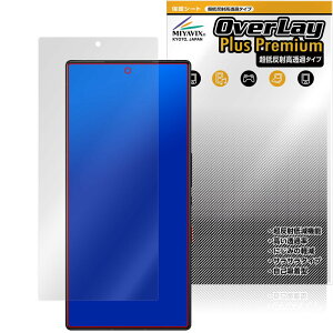 ~rbNX ᔽ  nubia RedMagic 9S Pro/RedMagic 9S Pro+ Ή \ ی tB בΉ \ ˖h~ hw hCA H