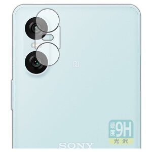 PDAH[ Xperia 10 VI (SO-52E/SOG14/A402SO/XQ-ES44) Ή 9Hdx[] ی tB [JYp] {