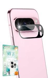 kanae JiG Google Pixel9 Pro Jی JJo[ JY KX CAX Sʕی یtB tB KXtB Yی YJo[  1