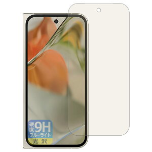 PDAH[ Google Pixel 9 Pro Fold Ή 9Hdx[u[CgJbg] ی tB [Tuʗp]  {