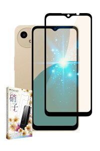 kanae JiG AQUOS wish4 p KXtB KX Sʕی یtB tB u[CgJbg SH-52E p tیtB  1