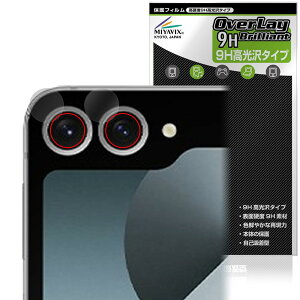 �~���r�b�N�X Galaxy Z Flip6 �J���������Y �Ή� �ی� �t�B���� PET�� ���d�x 9H ���� �����K���X�����̍d�x ���{��