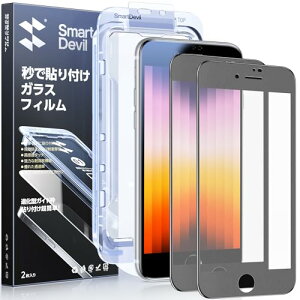 uIȃKChgvSmartDevil iPhone SE2/SE3/7/8 p A`OA KXtB SʕیtB L ˖h~ Ռ TTȎG ČRMILKi ی CA[ wh~ ACtH