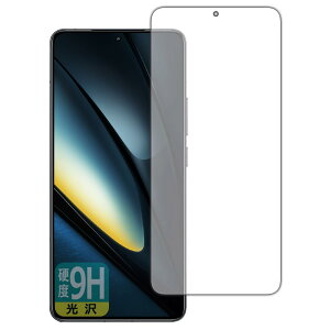 PDA�H�[ Xiaomi POCO F6 Pro �Ή� 9H���d�x[����] �ی� �t�B���� [�w��F�ؑΉ�] ���{��