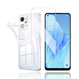 cxybgfv 置き換え可能です【1枚ガラスフィルム+シリコン ケース】OPPO Reno7 A (CPH2353) OPG04 A201OP ガラスフィルム OPG04 液晶保護フィルム 採用日本製素材旭硝子製 高透過率 薄型 硬度9H 飛散防止処