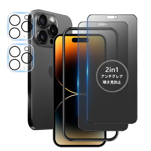y`h~ + A`OA / 2Zbgz iPhone 14 Pro KXtB ` 炳 Phone14Pro یtB TT ACtH14v `h~tB wh~ iPhone14 Pro Jt