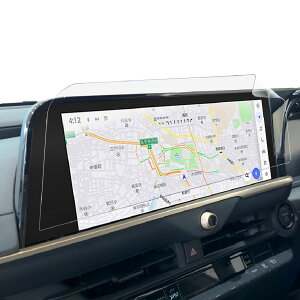 ベルモンド トヨタ 新型 クラウン クロスオーバー スポーツ セダン |PETフィルム|超透明&低反射タイプ|ナビ フィルム 12.3インチ ディスプレイオーディオ 【 カーナビ守る君 】日本製 指