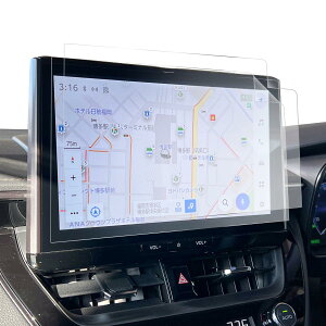 ベルモンド 2枚入り 新型 カローラクロス (2023.10〜) カローラ ツーリング スポーツ (2022.10〜) 用|PETフィルム|超反射防止|ナビ フィルム 10.5インチ ディスプレイオーディオ 専用【 カーナ