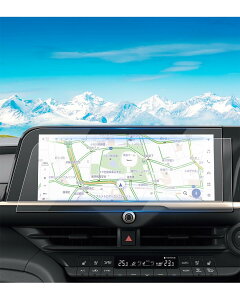 ruiya 【2枚入り】 強化ガラス 新型 トヨタ クラウンスポーツ 専用 ナビ フィルム 12.3インチ クラウン スポーツ ナビ 保護フィルム 12.3 ディスプレイオーディオ フィルム 9H カスタムパーツ キ