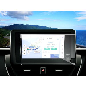 ruiya 強化ガラス 2023 新型 トヨタ カローラクロス 専用 ナビ フィルム 8インチ カローラ クロス ナビ 保護フィルム マイナーチェンジ後専用 8 ディスプレイオーディオ フィルム 9H カスタムパ