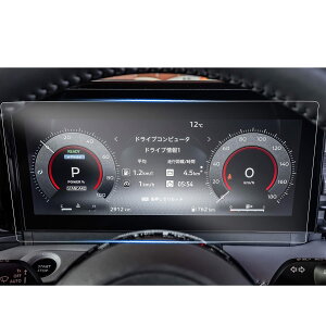 ruiya Ǎς PETtB 2023 V^ YZi C28 p [^[ t[^[ یtB [^[pl tB 12.3C` JX^p[c ANZT[ HydroRECXH h