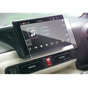 ruiya 強化ガラス 2022新型 ダイハツ ムーヴキャンバス ディスプレイオーディオ 9インチ 保護フィルム メーカーオプション専用 ダイハツ 9インチ フィルム 保護フィルム ムーヴ キャンバス ナ