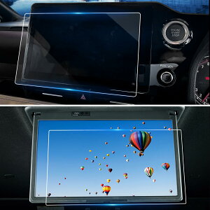 ruiya 【2点セット】 新型 トヨタ ノア ヴォクシー 90系 保護フィルム 専用 10.5インチ ナビ(強化ガラス)+14型 後席ディスプレイ V14T-R72R フィルム 保護フィルム ノア 90系 アクセサリー パーツ 9H