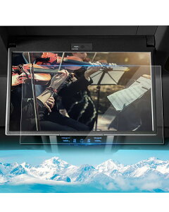 ruiya KX 2024 V^ g^ 13.2C`  fBXvC V13T-R72F p tB 13.2^L@elȃfBXvC یtB At@[h40n 13.2 ȃj^[ tB 9H LYh~ 