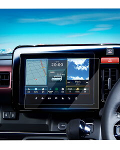 ruiya 強化ガラス 2023 スズキ 新型 スペーシア スペーシアカスタム MK54S MK94S 専用 ナビ フィルム 9インチ 保護フィルム 9 ディスプレイオーディオ フィルム 9H キズ防止 汚れ防止 極薄 高感度タ