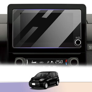 LUWU 新型シエンタ/カローラ/ランクル250/ノアヴォク/ハリアー/プリウス 8インチ ディスプレイオーディオ専用 強化ガラスフィルム 新型シエンタ/カローラ/ランクル250/ノアヴォク/ハリアー/プ