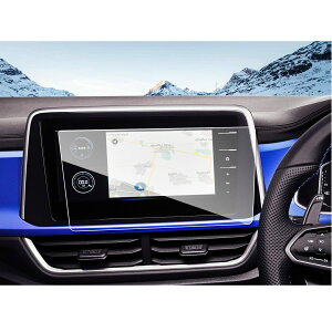 ruiya ���Ǎς� �����K���X 2022�V�^ T-Roc��p T���b�N �J�[�i�r �ی�t�B���� 9.2�C���` VW�p�t�B���� Discover Pro �f�B�X�v���C �t�B���� �i�r �ی�t�B���� 9H �J�X�^���p�[�c �L�Y�h�~ ����h�~