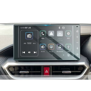 HUAHAO 強化ガラス ダイハツ タフト/ムーヴキャンバス 専用 新型 9インチスマホ連携ディスプレイオーディオ カーナビ ナビ タフト 保護フィルム ディスプレイ ハイゼットトラック フィルム