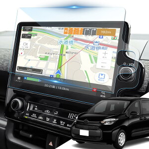 LANTU 2枚入り【傷防止強化】 トヨタ 新型 シエンタ 10系 用 カーナビ 10.5インチ フィルム ディスプレイオーディオ 9H硬度 強化ガラス 指紋防止 キズ防止 貼付簡単 自己吸着タイプ 気泡なし 高