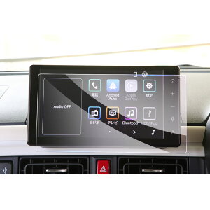 【GAFAT】ダイハツ ムーヴ キャンバス タント タフト 9インチ 2022年~ Daihatsu 純正ナビ タント ディスプレイオーディオ 9インチ 保護フィルム ムーヴキャンバス フィルム 車用液晶保護フィルム