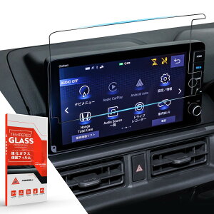 ASZSK �K���X�t�B���� LXM-242ZFNi �z���_ �i�r�Q�[�V���� �t�B���� �J�[�i�r 9�C���` �I�f�b�Z�C �n�C�u���b�h �ی�t�B���� WR-V DG5 �i�r�t�B���� �V�^�X�e�b�v���S���i�r�ی�t�B���� �V�^�t��