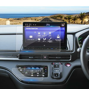 Coleya 2024 新型 ホンダ オデッセイ rc5 2023.12~専用 保護フィルム 11.4インチ ナビ(強化ガラス)+エアコン保護フィルム LXM-247VFLi LXM-237VFLi ディスプレイオーディオフィルム 液晶保護フィルム スク