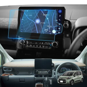 LFOTPP V^ g^ VG^ 3 MXP1#G^ 2022f p irQ[VtیtB 10.5C` KXtB x^b` CA[ Uh~ \₷ Ԏp݌v