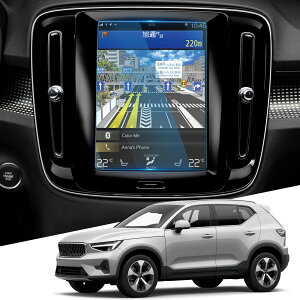 WEIPIN {{ Volvo V60 XC40 XC60 8.7C` J[ir یtB KX tB 9H LYh~ h~ ᔽ HD x^b` ȋz^Cv {{ volvo v60 xc40 xc60 ANZT[ p[c