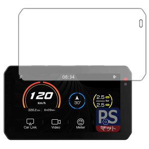 PDAH[ oCNp X}[gChj^[ AIO-5 Lite/AIO-5 Play Ή PerfectShield ی tB ˒ጸ hw {