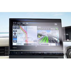 【GAFAT】ホンダ LXU-237NBi/LXU-247NBi 9インチ N-BOX/N-WGN/N-ONE 2023年新型 honda 純正ナビ 車用液晶保護フィルム 東レ光学 n-box ディスプレイオーディオ 9インチ ナビ用保護フィルム 斜め反射ナノフィル