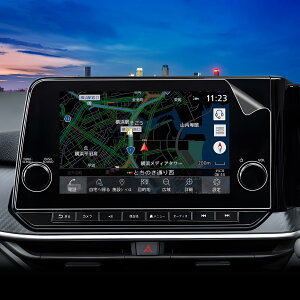 SHAOHAO 反射防止 ARフィルム 2枚 新型 日産ノート オーラ 3代目ノート カーナビ 保護フィルム ディスプレイオーディオ 指紋防止 キズ防止 貼付簡単 気泡ゼロ 汚れ防止 NOTE AURA サクラ 9 インチ