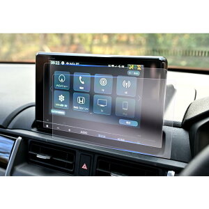 yGAFATzz_ LXM-245ZFEi 8C` WR-V DG5^/t[h GT^ 2024Nf~ ir ԗptیtB wr-v ir tB w lxm-245zfei tB t[h 8C` irpیtB 