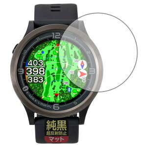 PDA�H�[ EAGLE VISION ACE PRO EV-337 �Ή� �����N���A[�����˖h�~] �ی� �t�B���� ���˒ጸ �h�w�� ���{��