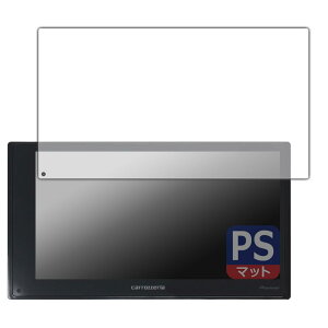 PDA�H�[ carrozzeria 2D���C�����j�b�g DMH-SZ500 �Ή� PerfectShield �ی� �t�B���� ���˒ጸ �h�w�� ���{��