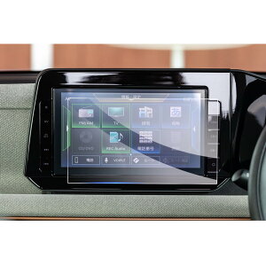 【GAFAT】日産 サクラ B6AW(KE0)型 MJ323D-L 9インチ 2023モデル mj323d-l 液晶フィルム カーナビ保護フィルム 9インチ 日産 桜 フィルム 車用液晶保護フィルム ディスプレイオーディオ 日産 桜 ナビ フ