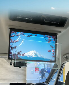 【GAFAT AR低反射】トヨタ 14型有機EL後席ディスプレイ V14T-R72R 14インチ 新型 トヨタ 14インチ フィルム 14型後席モニター アンチグレア ARフィルム ディスプレイオーディオ リア席モニター 車用