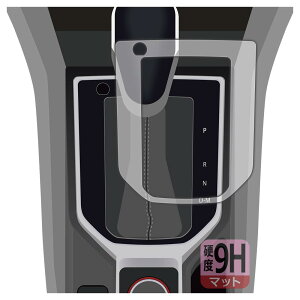 PDAH[ Xop[c tHX^[ VtgCWP[^[ 35170SJ001 Ή 9Hdx[˒ጸ] ی tB {