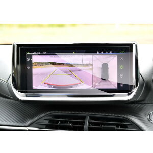 yGAFATzvW[ 208/e-208 P21^/2008/e-2008 P24^ 2 10C` 2024NV^ 2008 tB peugeot یtB8 fBXvCI[fBI 208 tB ir ԗptیtB J[ir pK