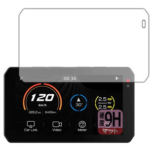 PDAH[ oCNp X}[gChj^[ AIO-5 Lite/AIO-5 Play Ή 9Hdx[˒ጸ] ی tB {