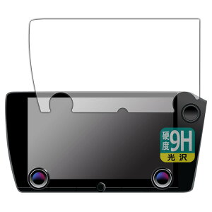 PDAH[ NTX NX 2(2021N10`) (NX450h+/NX350h/NX350/NX250) 14C`fBXvCI[fBIPlus Ή 9Hdx[] ی tB {