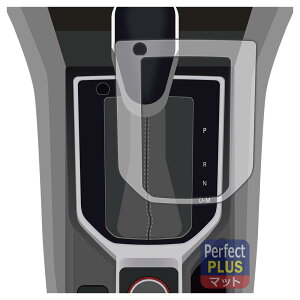 PDAH[ Xop[c tHX^[ VtgCWP[^[ 35170SJ001 Ή PerfectShield Plus ی tB ˒ጸ hw {