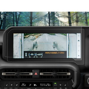 HUAHAOyAR˖h~tB2 zg^ N250 pANZT[ N250 ZXO[h VXO[h 12.3C` ir tB fBXvC tیtB hN[U[ 250 AR