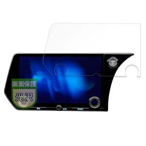 MotoMoto tB TOYOTA NTX RX 5(22N11ȍ~) RX500h / RX450h+ / RX350h / RX350 ^b`fBXvCI[fBIPlus (14C`/W) p یtB Ŕ {