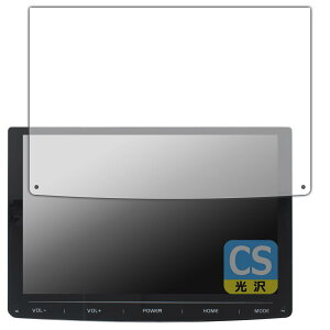 PDA�H�[ PORMIDO 10.1�C���` �f�B�X�v���C�I�[�f�B�I PRA101/PRA102/PRA105 �Ή� Crystal Shield �ی� �t�B���� ���� ���{��