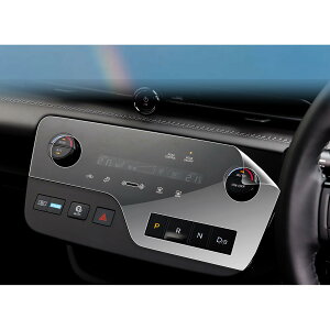 �y4���Z�b�g�z���Y �Z���i C28 �G�A�R���X�N���[��+�t�����[�^�[ �ی�t�B���� �Z���iC28 �ی�t�B���� �X�N���[�� �������� Serena C28 �i�r�t�B���� ����L�Y�h�~ �����掿 �X�N���[�����^�b