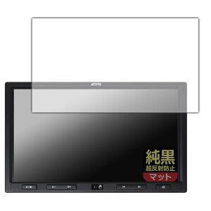 PDA�H�[ ATOTO S8 Ultra Plus (Gen 2) 10.1�C���` �p �����N���A[�����˖h�~] �ی� �t�B���� ���˒ጸ �h�w�� ���{��