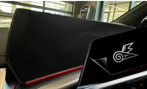 �X�^�f�B Studie iDRIVE iDRIVE 8 �f�B�X�v���[�t�B���� �}���`�t�@���N�V�����X�N���[���v���e�N�^�[ BMW G20/G21 LCI�i3�V���[�Y�jM/C�� �EG87M2 ���J�[�u�f�B�X�v���[�l�p�`�i�����`�j �E�n���h�� *