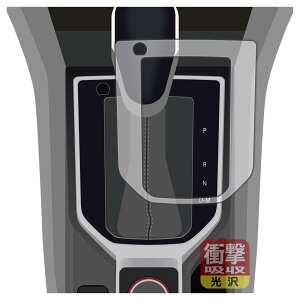 PDAH[ Xop[c tHX^[ VtgCWP[^[ 35170SJ001 Ή Ռz[] ی tB ϏՌ {