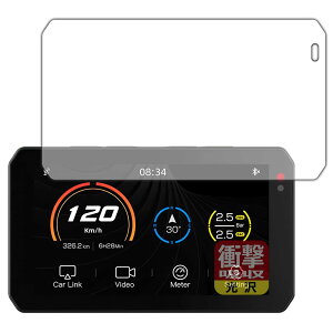 PDAH[ oCNp X}[gChj^[ AIO-5 Lite/AIO-5 Play Ή Ռz[] ی tB ϏՌ {