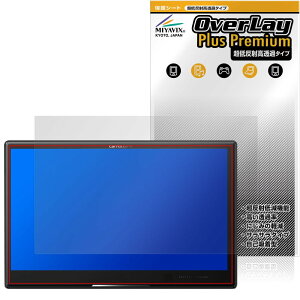 ~rbNX ᔽ  carrozzeria TCo[ir 8V^ [WTCY AVIC-CL912III Ή ی tB בΉ ˖h~ hw hCA H